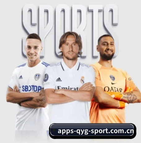 apps-qyg-sport.com.cn的故事 - 体育资讯内容服务